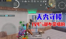 和平区最新爆料消息新闻,揭秘神秘事件背后的真相